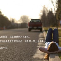 6ϱ俪ʮ¼
